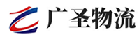 深圳到青川县物流公司
